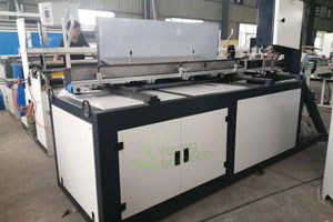 Young-Bamboo-1880-full-automatic-toilet-paper-rewinding-machine-production-line-shipping-to-South-Sudan-toilet-paper-rewinding-machine（2）