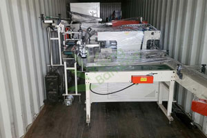 Young-Bamboo-1880-full-automatic-toilet-paper-rewinding-machine-production-line-shipping-to-South-Sudan-toilet-paper-rewinding-machine（6）